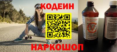 метамфетамин Кунгур