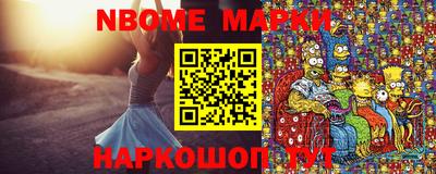 мдма Кулебаки