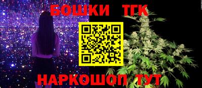 MESCALINE Кумертау