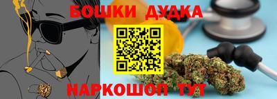 MESCALINE Кумертау