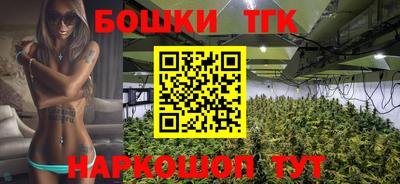 метамфетамин Кунгур
