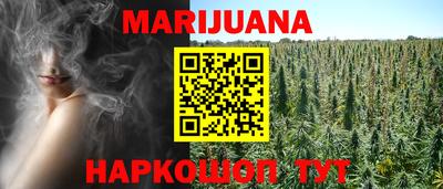 метамфетамин Кунгур