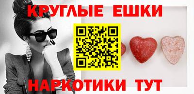 метамфетамин Кунгур