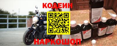 метамфетамин Кунгур