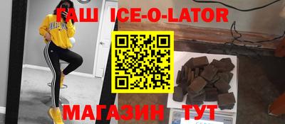 мдма Кулебаки