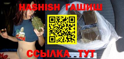 MESCALINE Кумертау